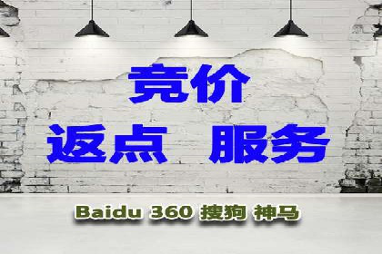 信息流广告案例分析：百度信息流广告优化